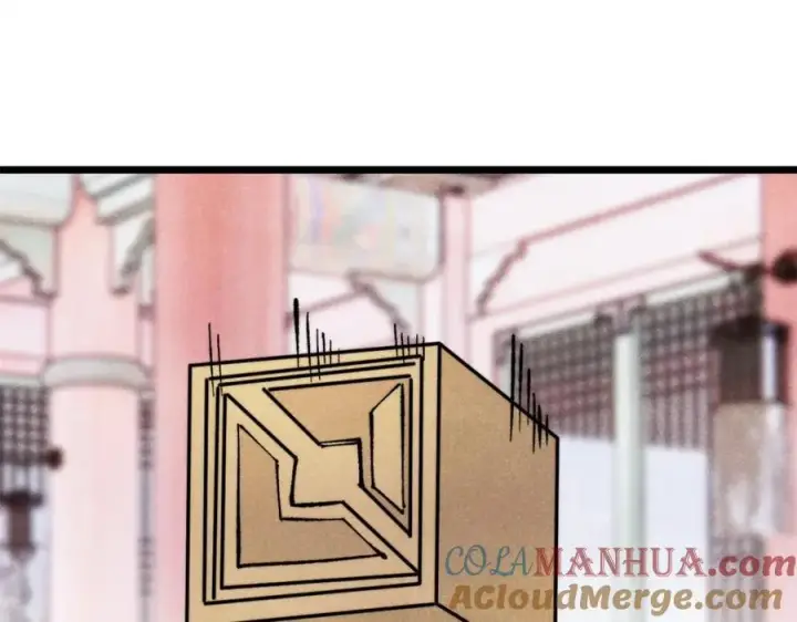 漫画《万古最强宗》296 老师难当啊第5张图