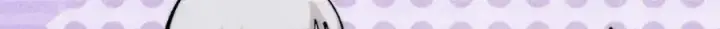 漫画《万古最强宗》296 老师难当啊第79张图