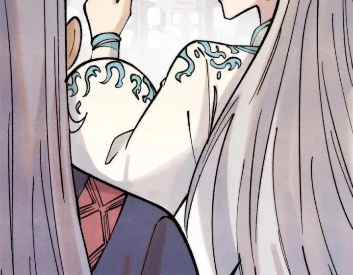 漫画《万古最强宗》296 老师难当啊第84张图