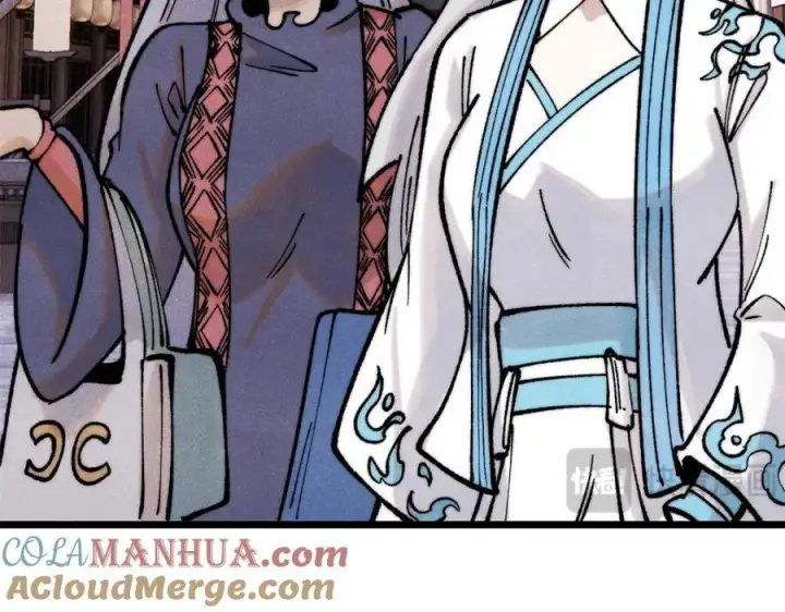 漫画《万古最强宗》296 老师难当啊第97张图