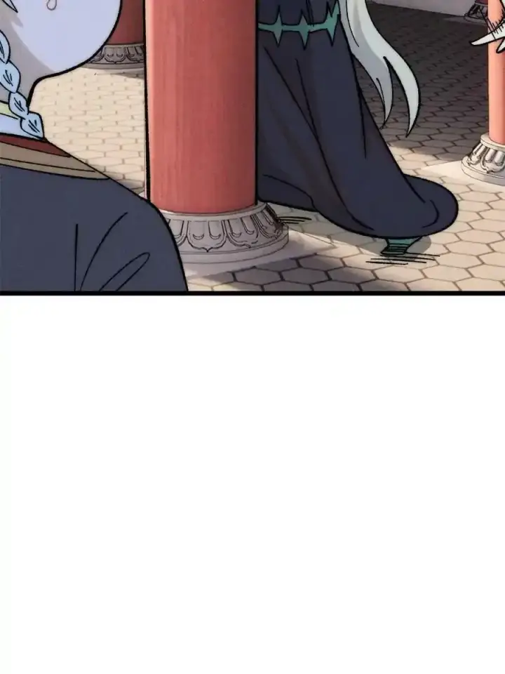 漫画《万古最强宗》220 美女宫主来拜访第36张图