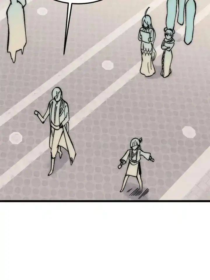 漫画《万古最强宗》220 美女宫主来拜访第51张图