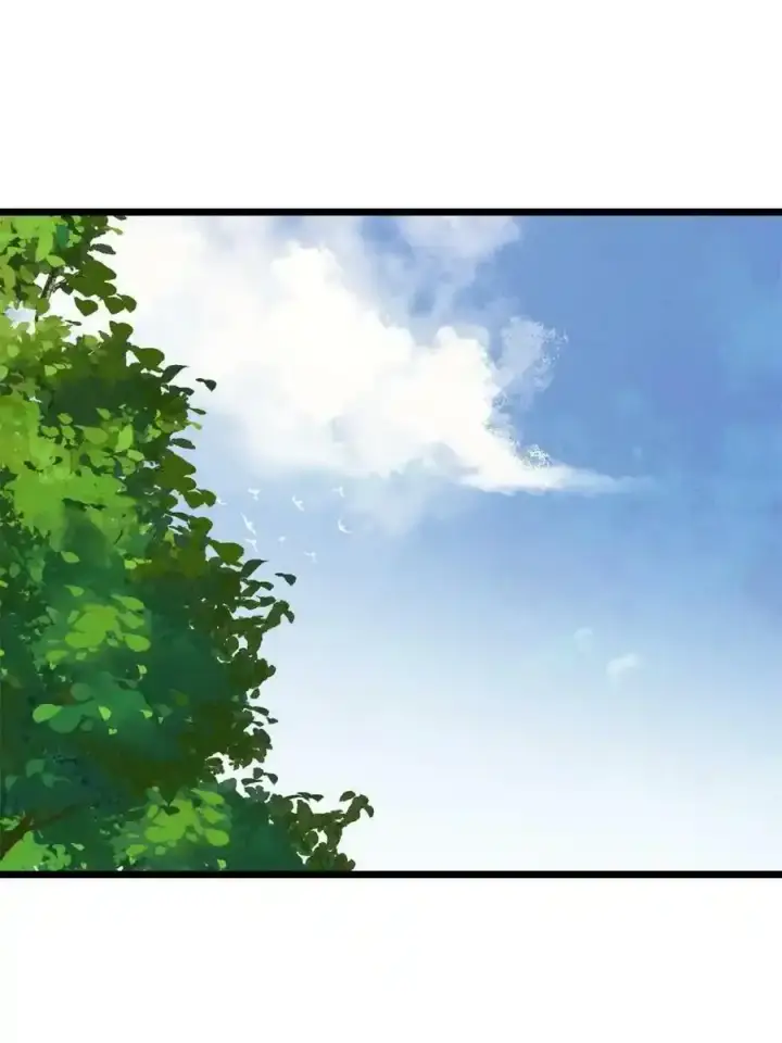 漫画《万古最强宗》220 美女宫主来拜访第54张图