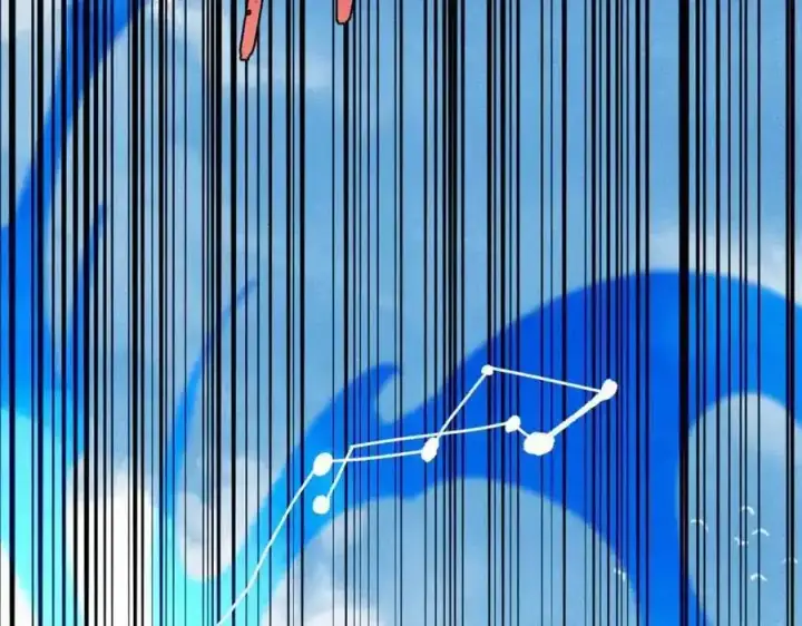 漫画《万古最强宗》280 夜星辰，出列第107张图