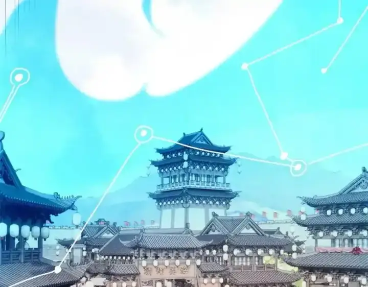 漫画《万古最强宗》280 夜星辰，出列第110张图