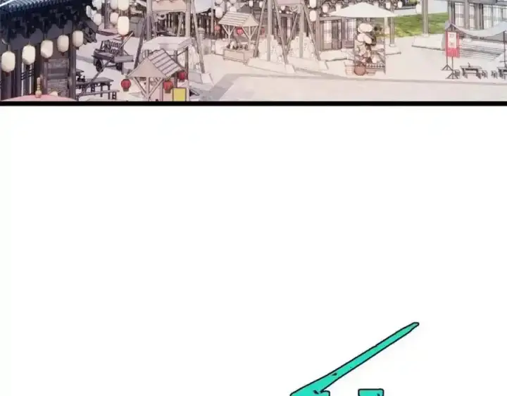 漫画《万古最强宗》280 夜星辰，出列第111张图