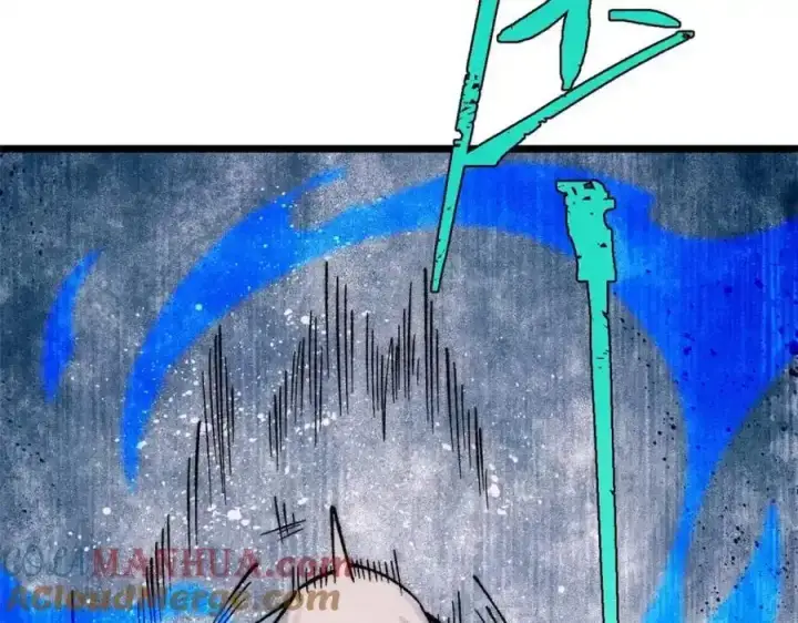 漫画《万古最强宗》280 夜星辰，出列第113张图
