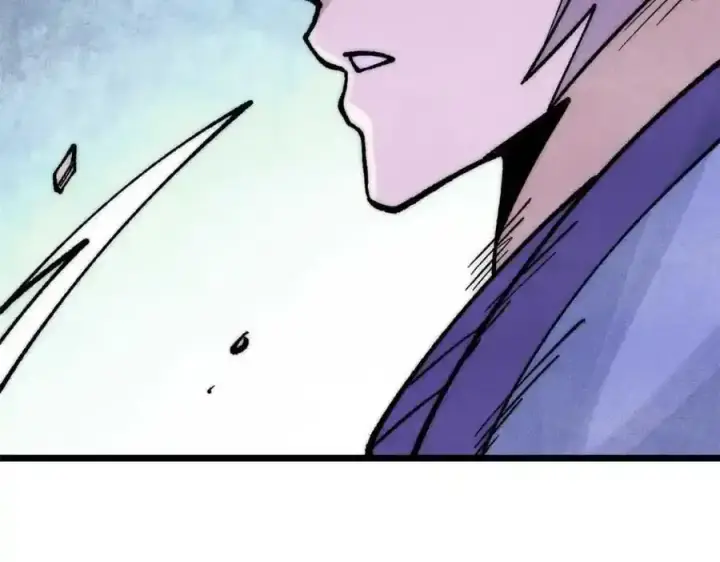 漫画《万古最强宗》280 夜星辰，出列第123张图