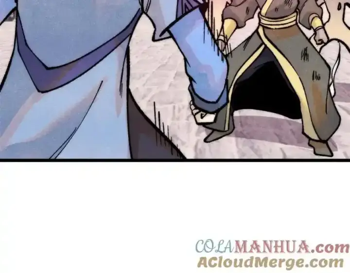 漫画《万古最强宗》280 夜星辰，出列第137张图