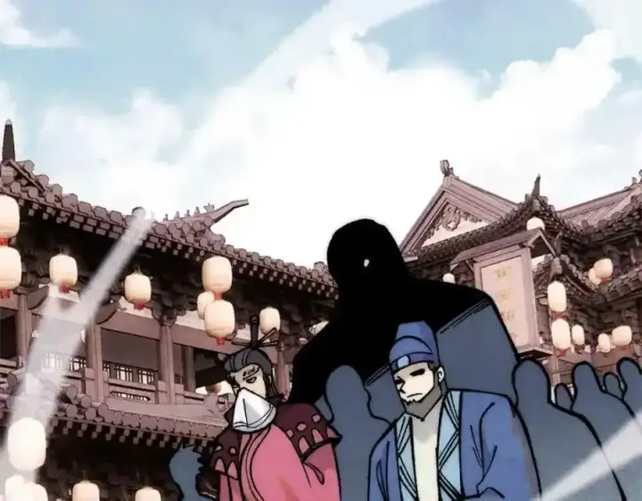 漫画《万古最强宗》280 夜星辰，出列第14张图