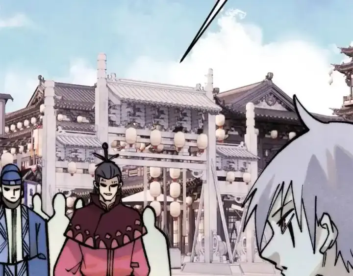 漫画《万古最强宗》280 夜星辰，出列第140张图