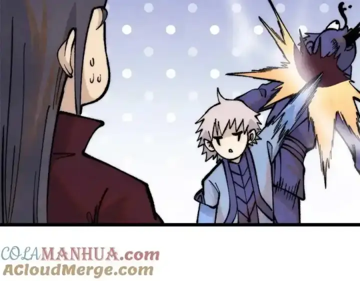 漫画《万古最强宗》280 夜星辰，出列第149张图