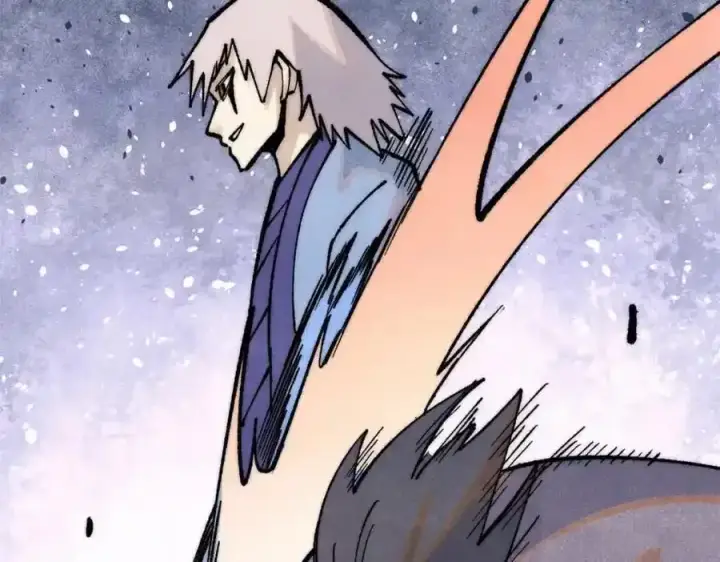 漫画《万古最强宗》280 夜星辰，出列第156张图