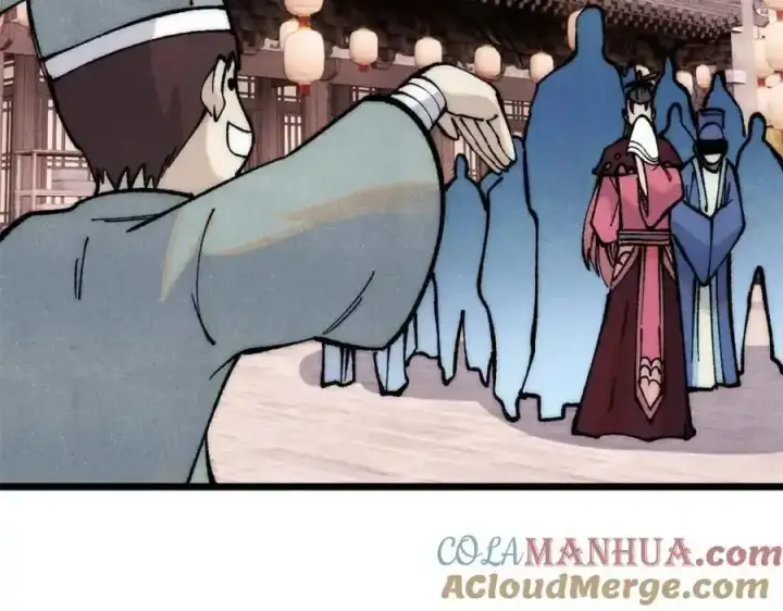 漫画《万古最强宗》280 夜星辰，出列第29张图