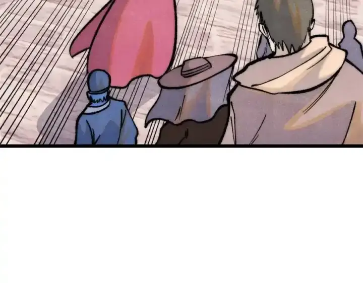 漫画《万古最强宗》280 夜星辰，出列第42张图