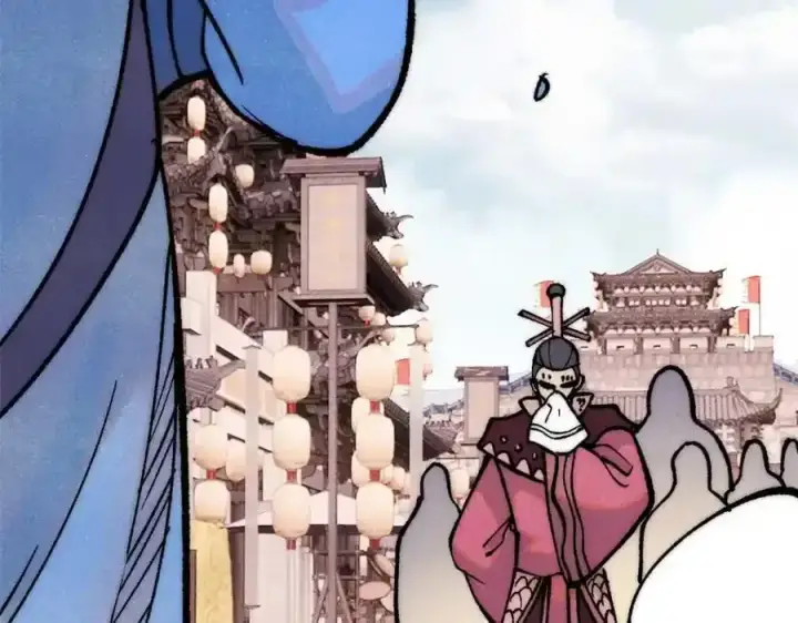 漫画《万古最强宗》280 夜星辰，出列第56张图