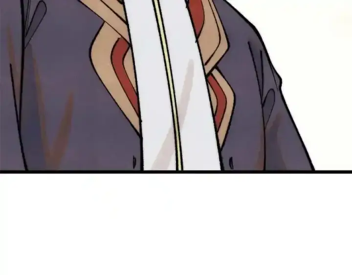 漫画《万古最强宗》280 夜星辰，出列第71张图