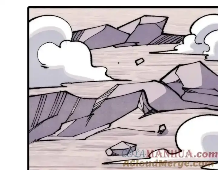 漫画《万古最强宗》280 夜星辰，出列第81张图