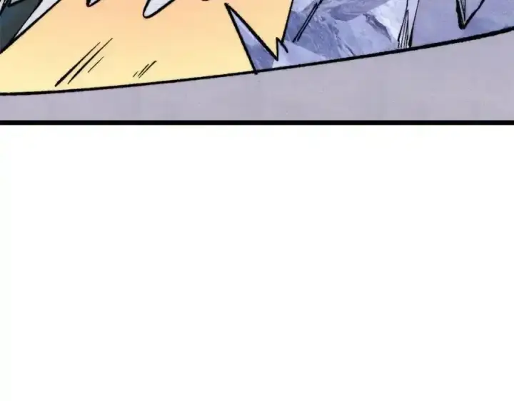 漫画《万古最强宗》297 追回芊芊第12张图