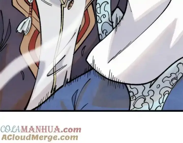 漫画《万古最强宗》297 追回芊芊第129张图