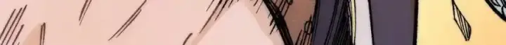 漫画《万古最强宗》297 追回芊芊第133张图