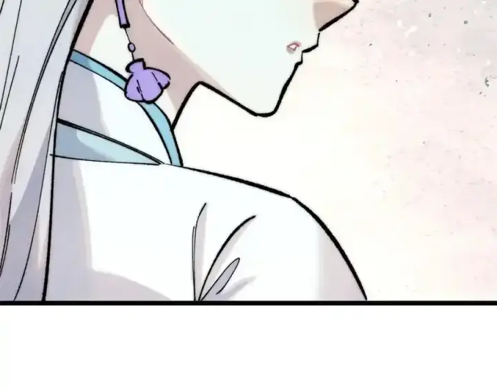 漫画《万古最强宗》297 追回芊芊第162张图