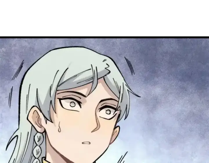 漫画《万古最强宗》297 追回芊芊第164张图