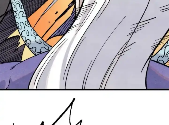 漫画《万古最强宗》297 追回芊芊第175张图