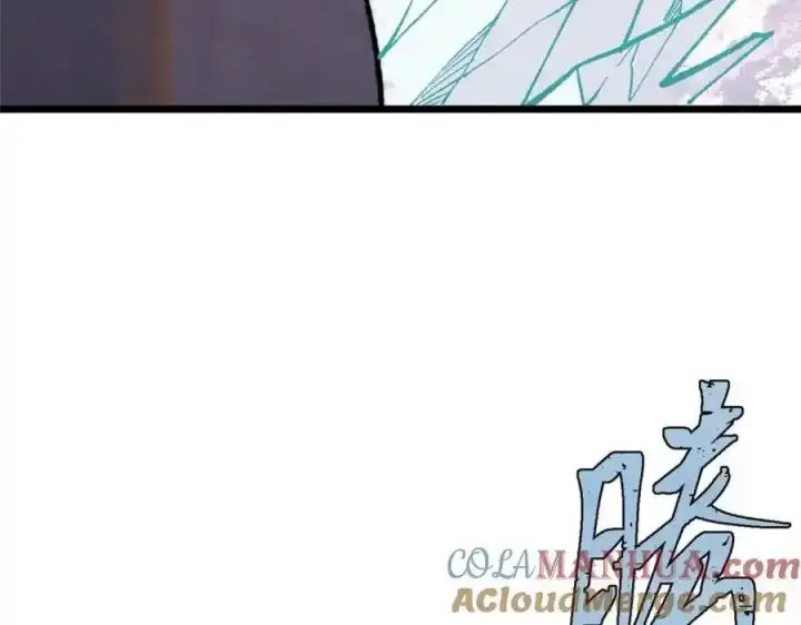 漫画《万古最强宗》297 追回芊芊第21张图