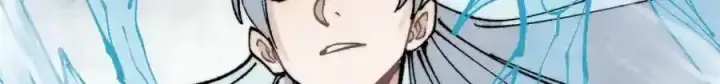 漫画《万古最强宗》297 追回芊芊第216张图