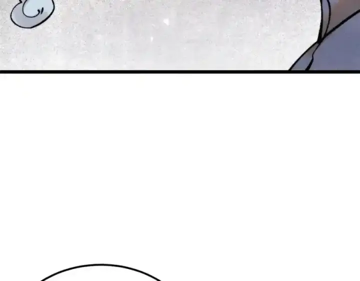 漫画《万古最强宗》297 追回芊芊第38张图