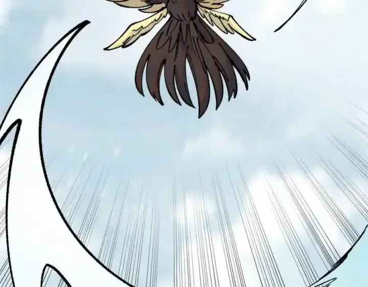 漫画《万古最强宗》297 追回芊芊第83张图