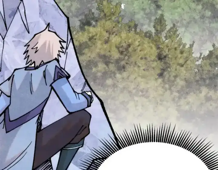 漫画《万古最强宗》298 上门讨要老婆第128张图