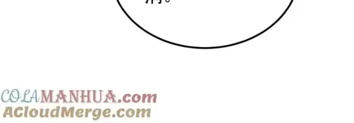 漫画《万古最强宗》298 上门讨要老婆第21张图