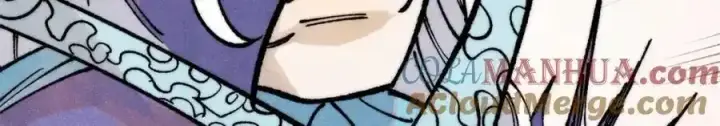 漫画《万古最强宗》298 上门讨要老婆第69张图