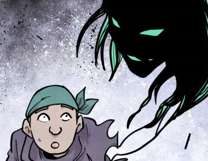 漫画《万古最强宗》436 万古地狱第118张图