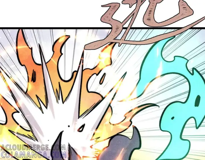 漫画《万古最强宗》436 万古地狱第141张图