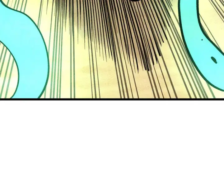 漫画《万古最强宗》436 万古地狱第144张图