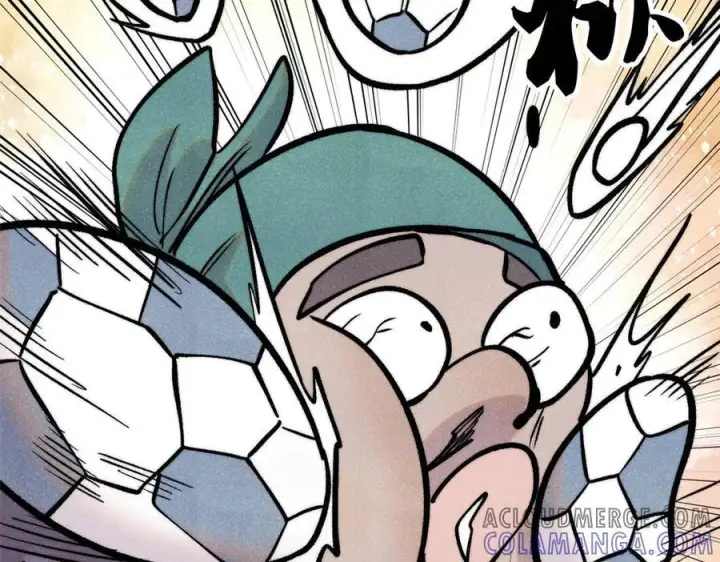 漫画《万古最强宗》436 万古地狱第157张图