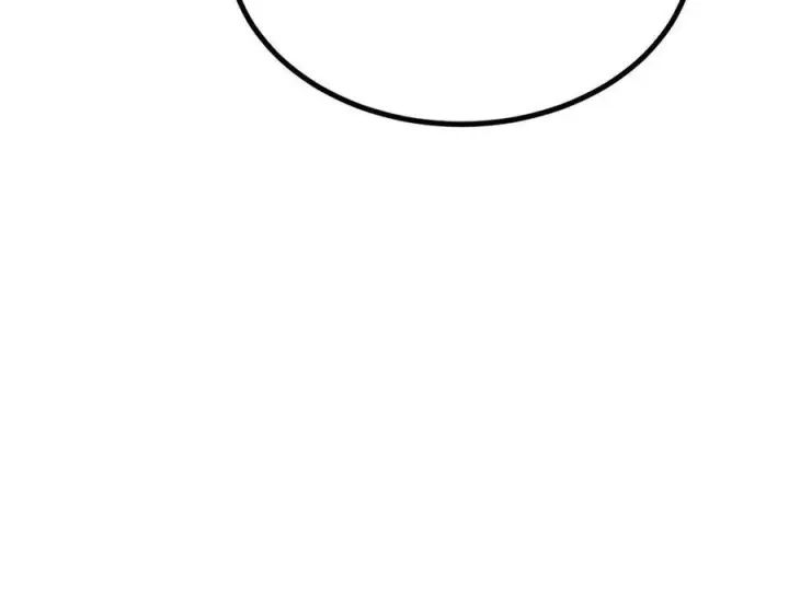 漫画《万古最强宗》436 万古地狱第178张图