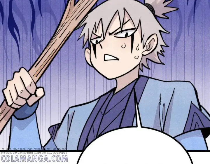 漫画《万古最强宗》436 万古地狱第29张图