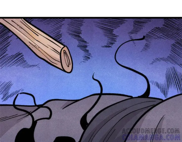 漫画《万古最强宗》436 万古地狱第37张图