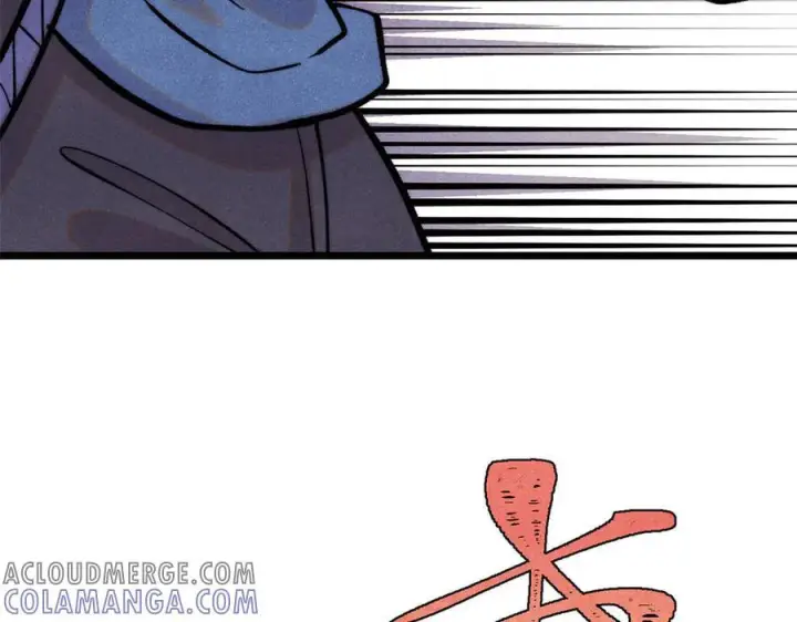 漫画《万古最强宗》436 万古地狱第49张图