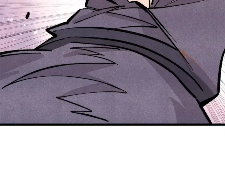 漫画《万古最强宗》436 万古地狱第7张图