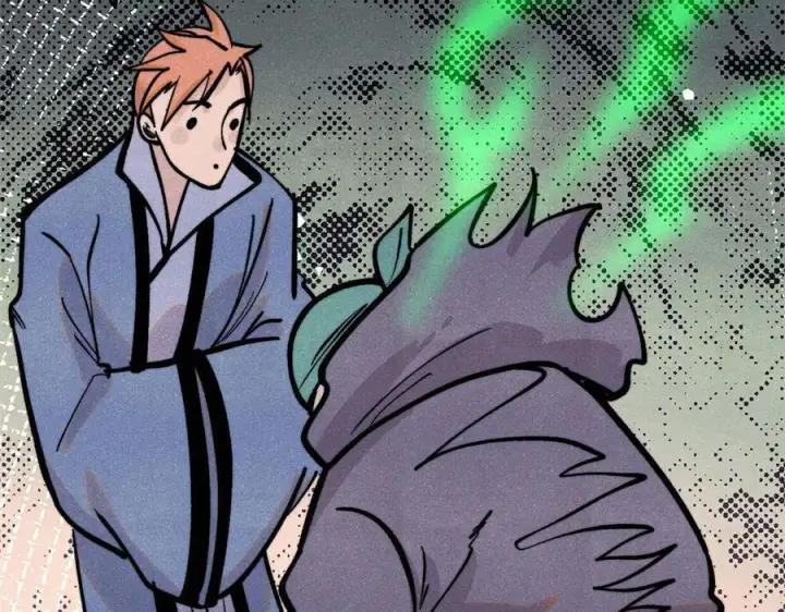 漫画《万古最强宗》437 我不挑食的第14张图