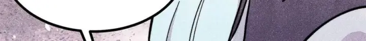 漫画《万古最强宗》437 我不挑食的第150张图