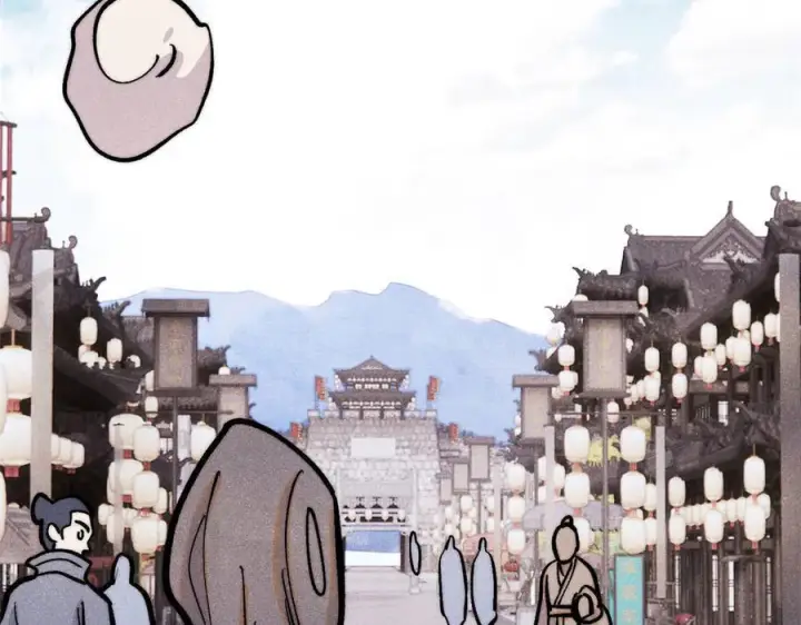 漫画《万古最强宗》437 我不挑食的第164张图