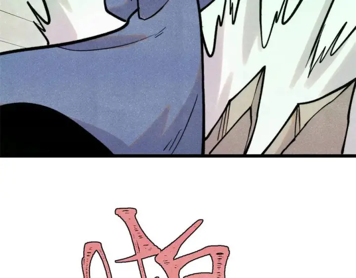 漫画《万古最强宗》437 我不挑食的第23张图