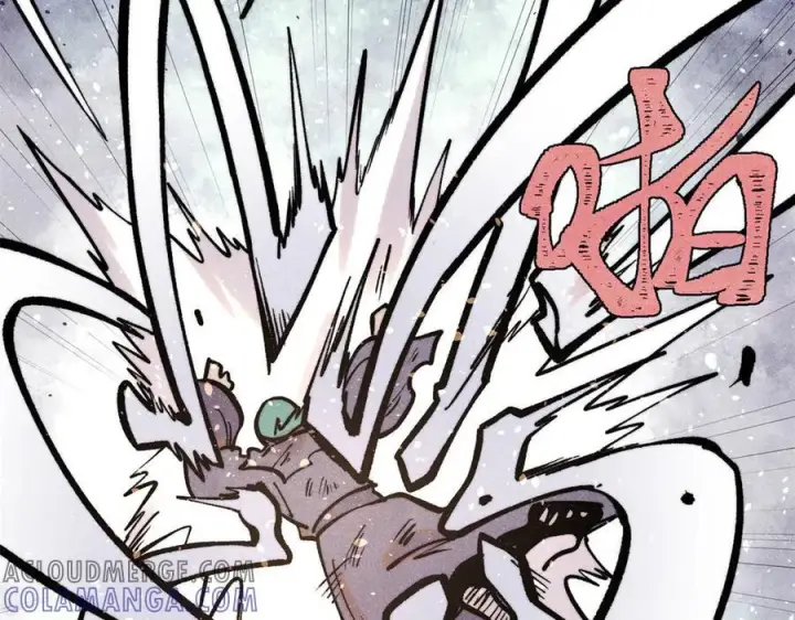 漫画《万古最强宗》437 我不挑食的第29张图