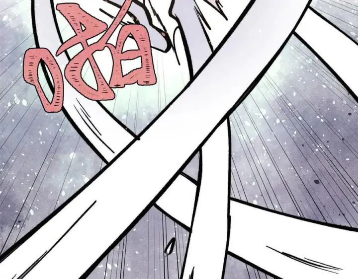 漫画《万古最强宗》437 我不挑食的第31张图